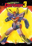 DVD Dynit daitarn